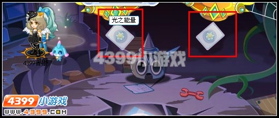 奥雅之光卡布其基地一层封印怎么打开