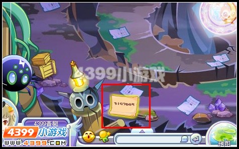 奥雅之光卡布其基地一层封印怎么打开