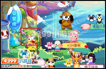 奥比岛强化魔法训练