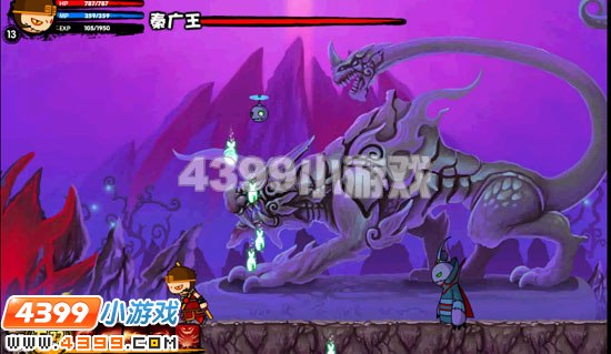  十殿阎罗篇悟空打秦广王