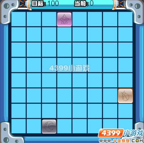 赛尔号2智慧连珠