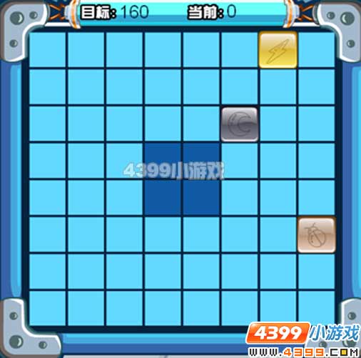 赛尔号2智慧连珠