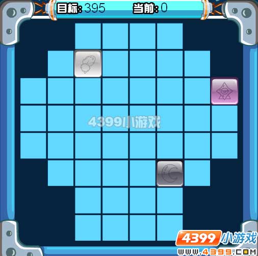 赛尔号2智慧连珠