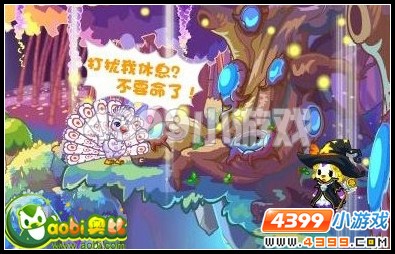 奥比岛魔幻水晶球预示解密！紫竹林遇袭！