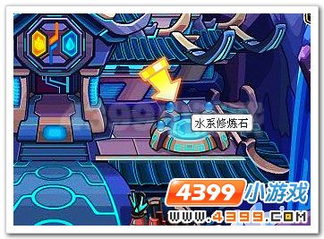 赛尔号小海牙 海牙 海魂在哪怎么抓