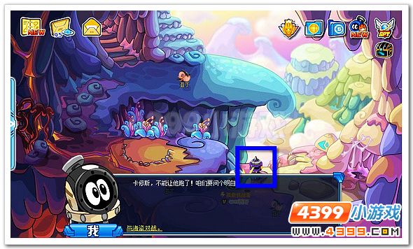 赛尔号光明守护者重生