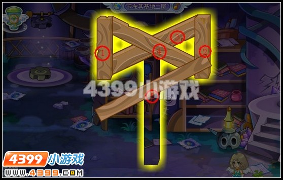 奥雅之光马克魔巢副本扳手怎么制作