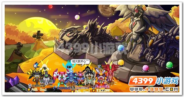 赛尔号四大神兽详解