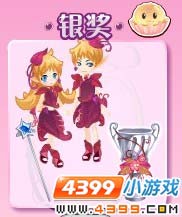 小花仙花神杯名次揭晓