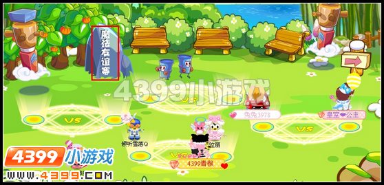 奥比岛进攻黑玫瑰城堡