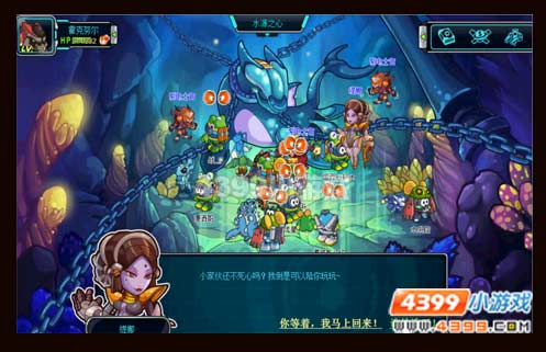 赛尔号2紫电在哪怎么抓