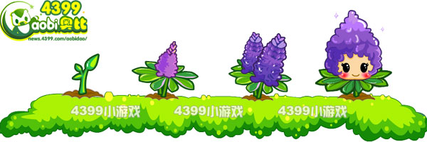 魔法薰衣草-萌萌薰衣草变异进化图鉴及获得方法