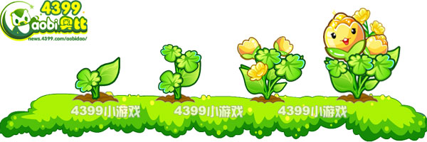 魔法黄梅果-朵朵黄梅果变异进化图鉴及获得方法