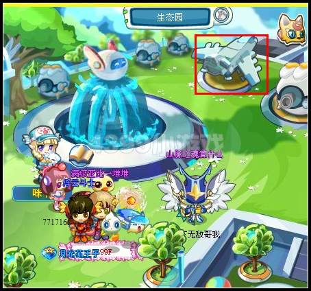 奥拉星动物园保卫战