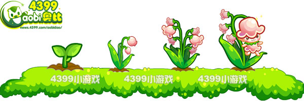 魔法铃兰花-铃铛娃娃花变异进化图鉴及获得方法