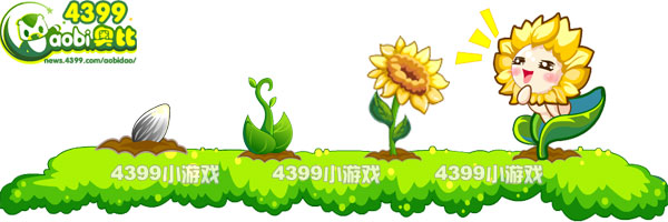 魔法向日葵-笑笑太阳花变异进化图鉴及获得方法