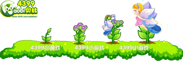 魔法君子兰-蝴蝶仙子兰变异进化图鉴及获得方法