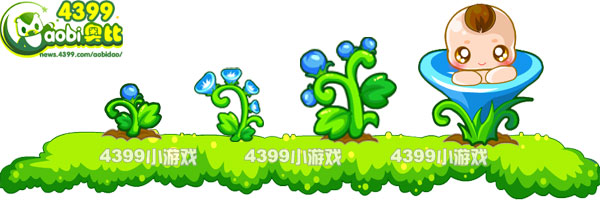 魔法牵牛花-瞌睡娃娃花变异进化图鉴及获得方法