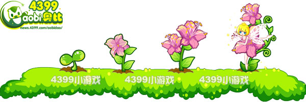魔法杜鹃花-舞蹈仙子杜鹃花变异进化图鉴及获得方法