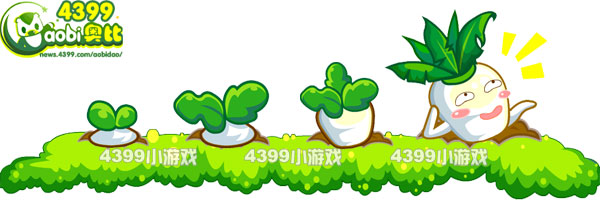 魔法白萝卜-懒洋洋白萝卜变异进化图鉴及获得方法
