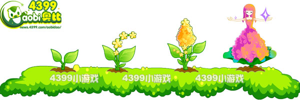 黄色魔法丁香-许愿仙子粉丁香变异进化图鉴及获得方法
