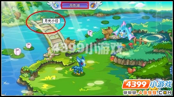 奥雅之光米丝蒂在哪里