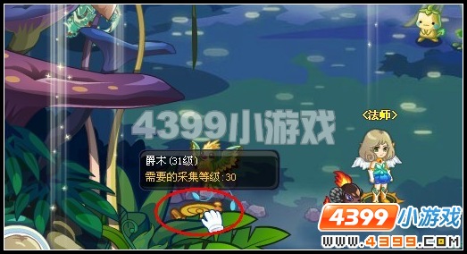 奥雅之光羊脂泪怎么得