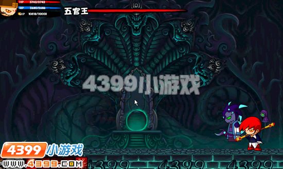  十殿阎罗篇悟空打五官王