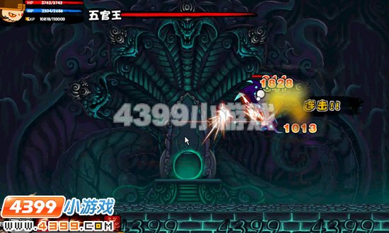  十殿阎罗篇悟空打五官王