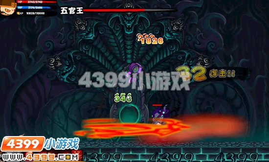 十殿阎罗篇悟空打五官王