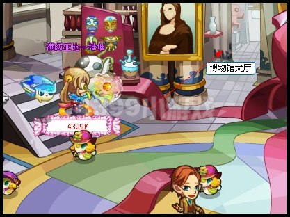 奥拉星恐龙博物馆在哪