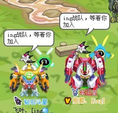 赛尔四格
