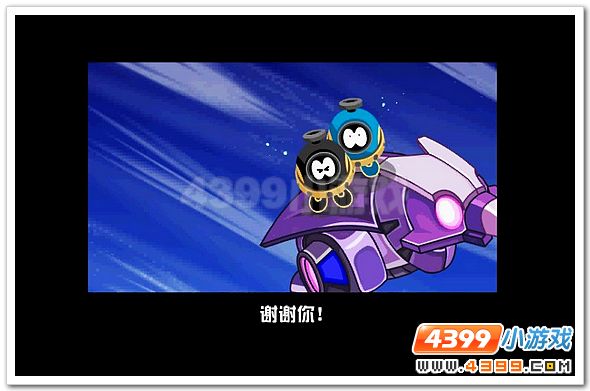 赛尔号外太空的来客