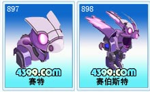 赛尔号赛伯斯特解析