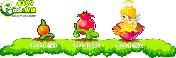 魔法红石榴-红宝石天使石榴变异进化图鉴及获得方法