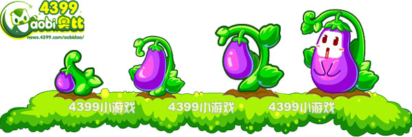 魔法茄子-会唱歌的茄子变异进化图鉴及获得方法
