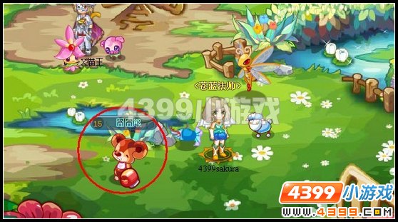 奥雅之光囧囧熊在哪里