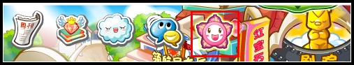 奥比岛五彩斑点蛋在哪?