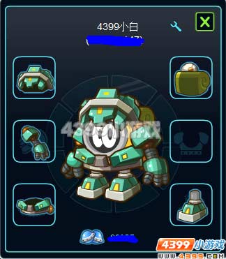赛尔号2训练师套装