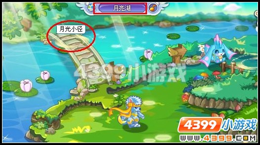 奥雅之光月光小径在哪怎么走