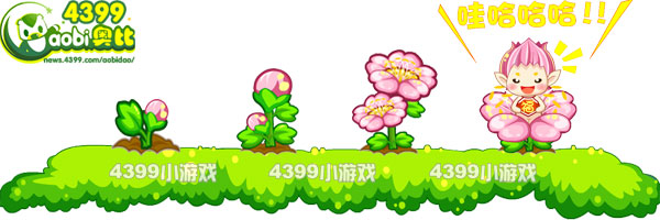魔法绣球花-福娃花变异进化图鉴及获得方法