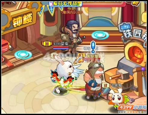 龙斗士魔炮强化机零件
