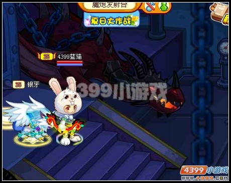 龙斗士魔炮强化机零件
