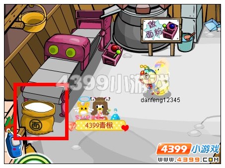 奥比岛熊猫爸爸要三个东西在哪