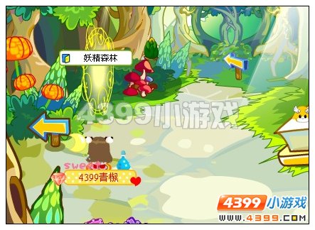 奥比岛怎样才能让福娃花看见月亮