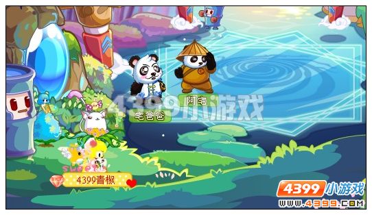 奥比岛阿宝爸爸在哪