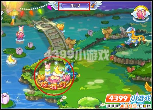 奥雅之光放河灯许心愿在哪里怎么去