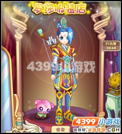奥雅之光梦幻装扮在哪里怎么得