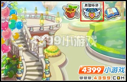 奥雅之光邀请码在哪里怎么得