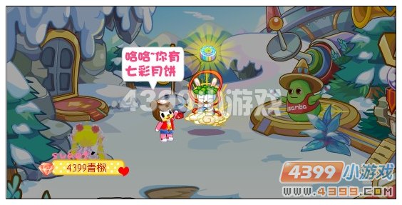 奥比岛浮云兔的中秋节2
